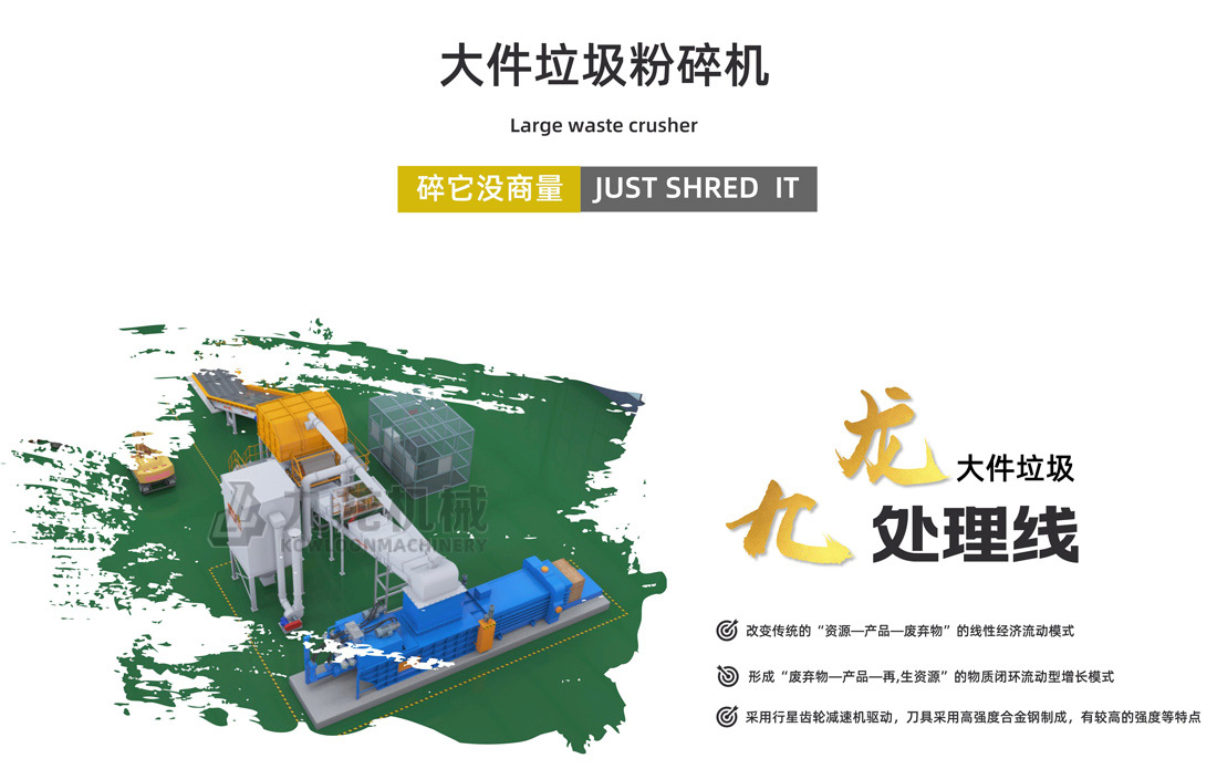 BETWAY平台-BETWAY(中国)一站式服务平台
